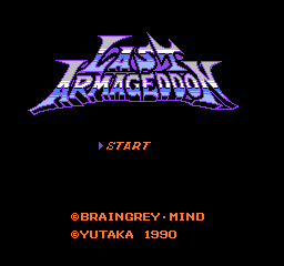 Last Armageddon title screen for Famicom